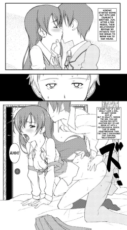 Page 1 of Hiromi NTR Manga