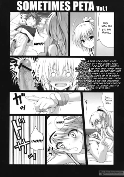 Page 15 of MIKAN, MOMO, SOMETIMES PETA