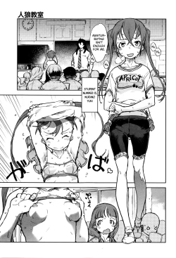 Page 101 of Jinrou Kyoushitsu | Werewolf Classroom Ch. 1-7