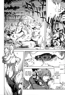 Page 124 of Jinrou Kyoushitsu | Werewolf Classroom Ch. 1-7