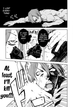 Page 155 of Jinrou Kyoushitsu | Werewolf Classroom Ch. 1-7