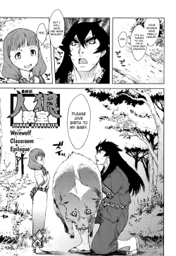 Page 163 of Jinrou Kyoushitsu | Werewolf Classroom Ch. 1-7