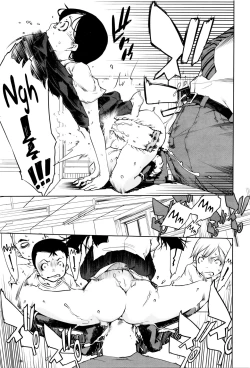 Page 49 of Jinrou Kyoushitsu | Werewolf Classroom Ch. 1-7