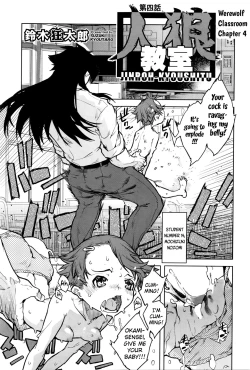 Page 77 of Jinrou Kyoushitsu | Werewolf Classroom Ch. 1-7