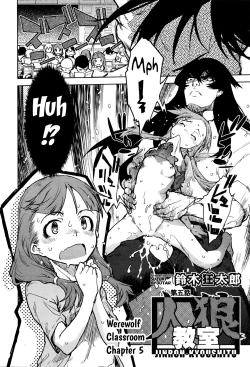 Page 98 of Jinrou Kyoushitsu | Werewolf Classroom Ch. 1-7