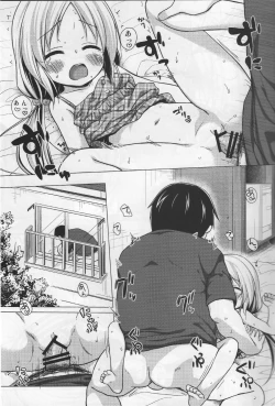 Page 14 of Torokeru Milk no Kaori