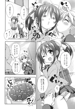 Page 78 of Sweet Connection