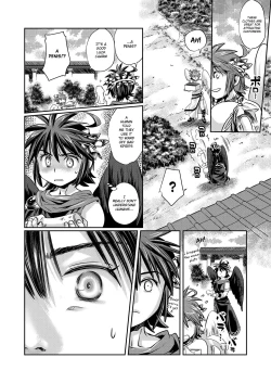 Page 7 of Pit Kyun Sukebe Shiyouya