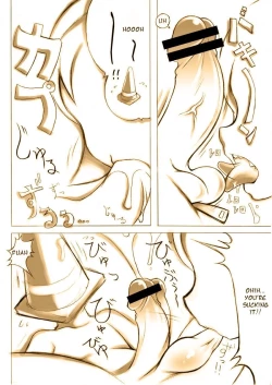 Page 3 of EASY x EASY