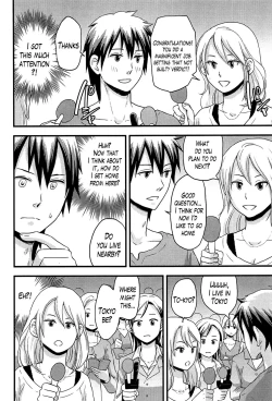 Page 100 of Onnajima4