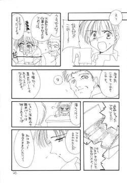 Page 22 of I SAY I LOVE YOU FOREVER