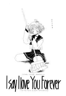 Page 2 of I SAY I LOVE YOU FOREVER