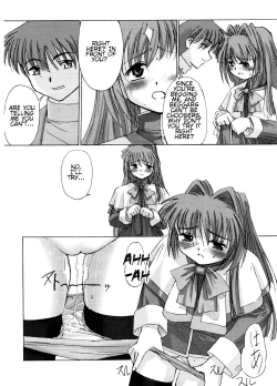 Page 5 of You Are The Only Version: Kanon Part 2