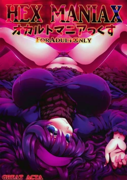 Page 1 of HEX MANIAX