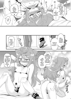 Page 25 of Binkan na 3chan ga Massage Sarete Komaru Hon