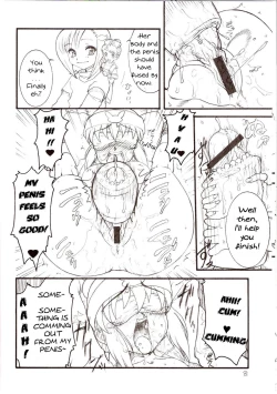 Page 27 of Usagi Drops FULL!