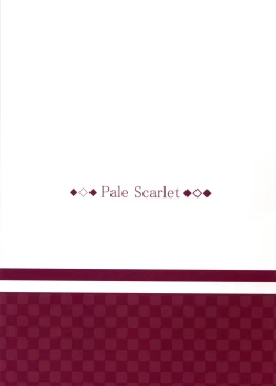 Page 21 of Fascinate Nail 3