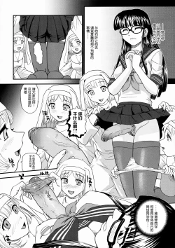 Page 34 of Dulce Report 10 | 达西报告 10