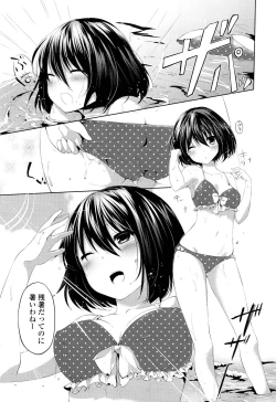 Page 44 of Sharestyle