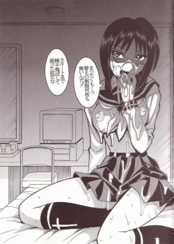 Page 38 of Musou Renkin