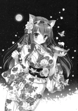 Page 17 of Ware, Haruna to Ofuro ni Totsunyuu su!!