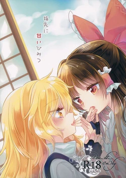 Download Yubisaki ni Amai Himitsu