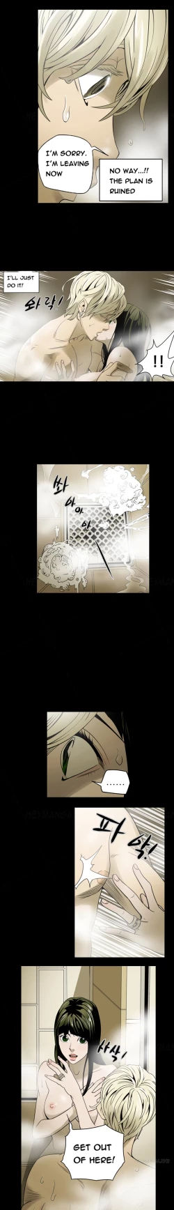 Page 50 of Ace Ch.1-7