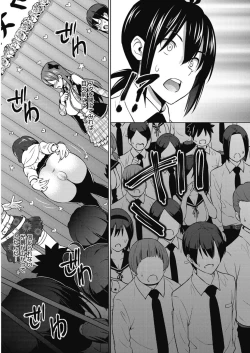 Page 61 of Erect Erect Ch. 1-3