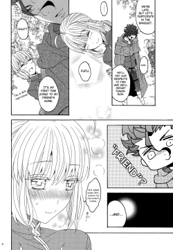 Page 12 of Hana to Hachimitsu Kouhen