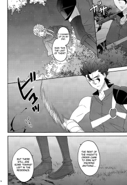 Page 16 of Hana to Hachimitsu Kouhen