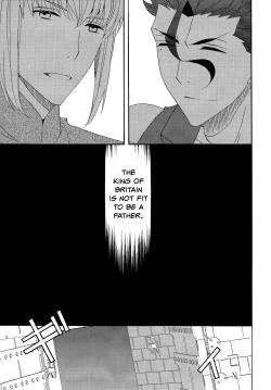 Page 21 of Hana to Hachimitsu Kouhen
