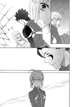 Page 23 of Hana to Hachimitsu Kouhen