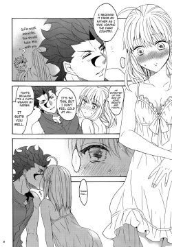 Page 32 of Hana to Hachimitsu Kouhen
