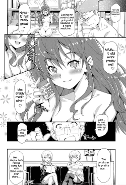 Page 26 of Naughty Lazy Chemical Shiki-nyan