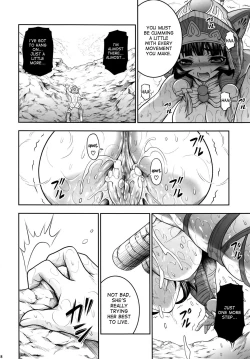 Page 18 of Pair Hunter no Seitai Vol. 1