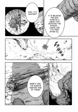 Page 28 of Pair Hunter no Seitai Vol. 1