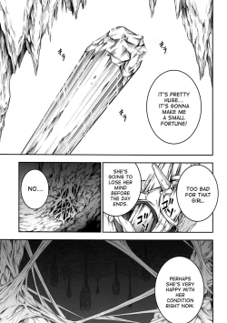 Page 29 of Pair Hunter no Seitai Vol. 1