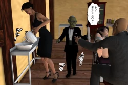 Page 162 of Ankokushin Densetsu