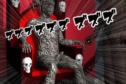 Page 190 of Ankokushin Densetsu