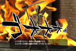 Page 224 of Ankokushin Densetsu