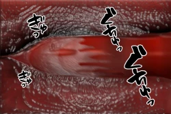 Page 290 of Ankokushin Densetsu