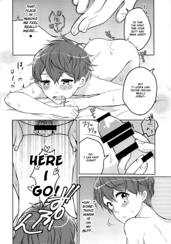 Page 19 of Oyasumi Sono Mae ni