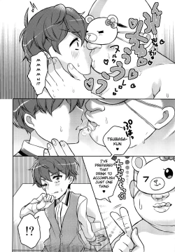 Page 9 of Oyasumi Sono Mae ni