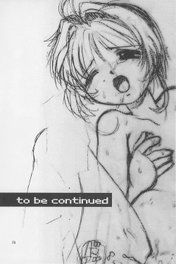 Page 24 of Datte... 3 Seishokuya