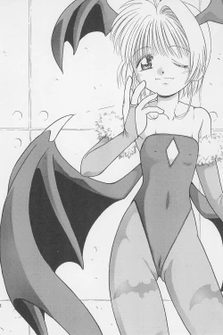 Page 28 of Datte... 3 Seishokuya