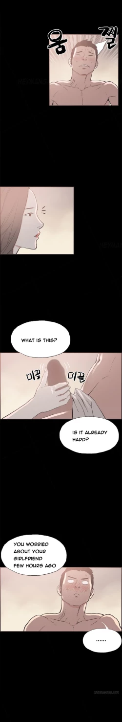 Page 356 of Cohabitation Ch.1-32