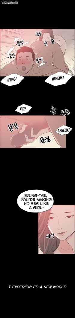 Page 367 of Cohabitation Ch.1-32