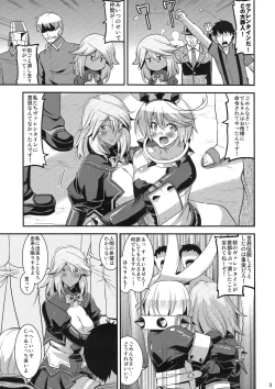 Page 2 of Sekai Seifuku Shichatte Gomennasaix!