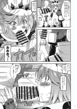 Page 6 of Sekai Seifuku Shichatte Gomennasaix!