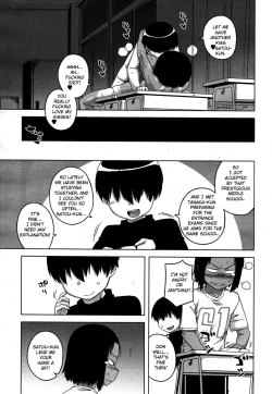 Page 81 of S wa fragile no S Ch. 1-4